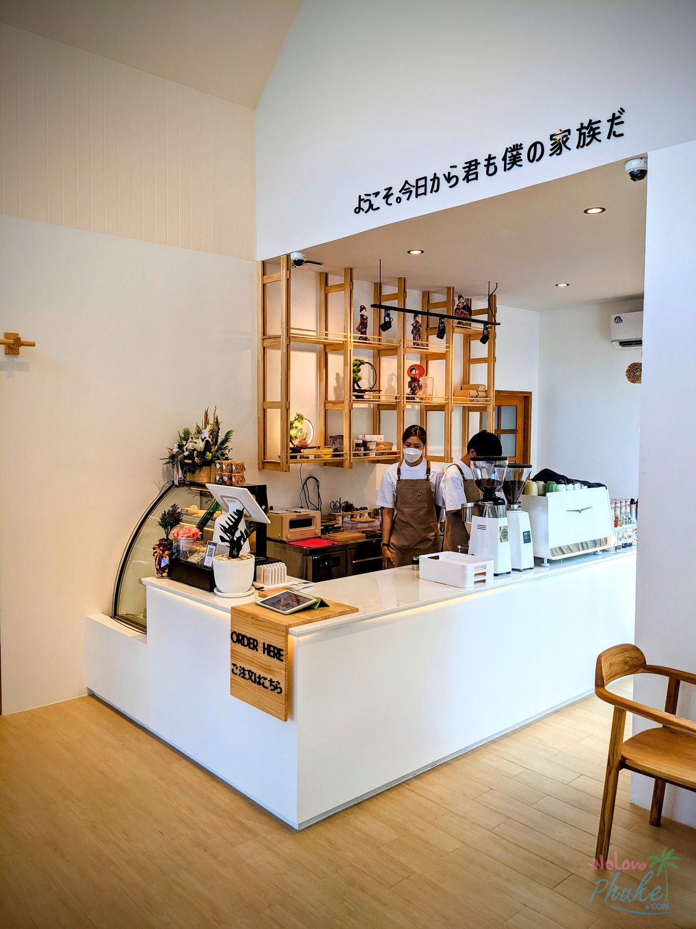 KIN CAFE.HKT — photo 11