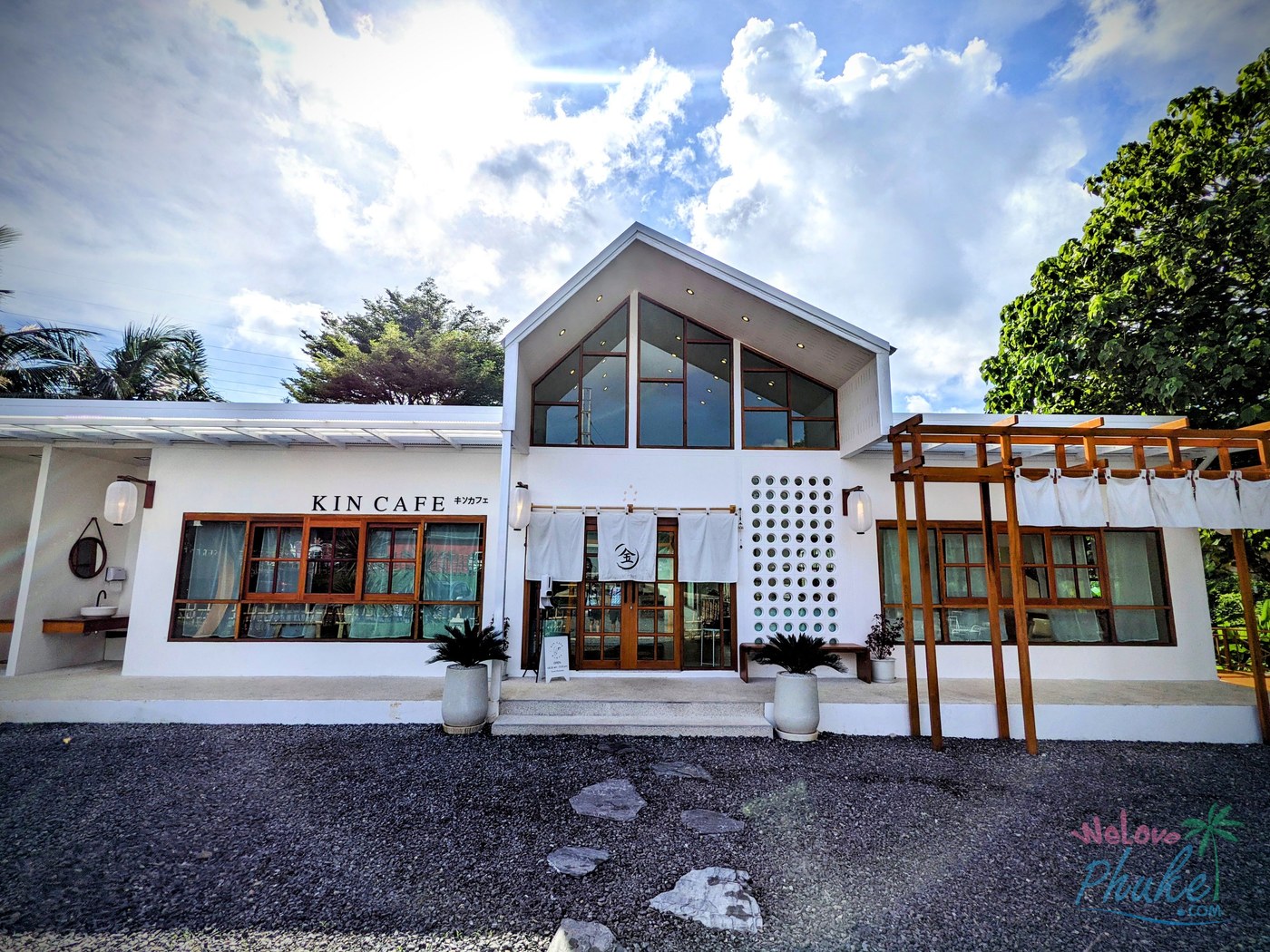 KIN CAFE.HKT — photo 12